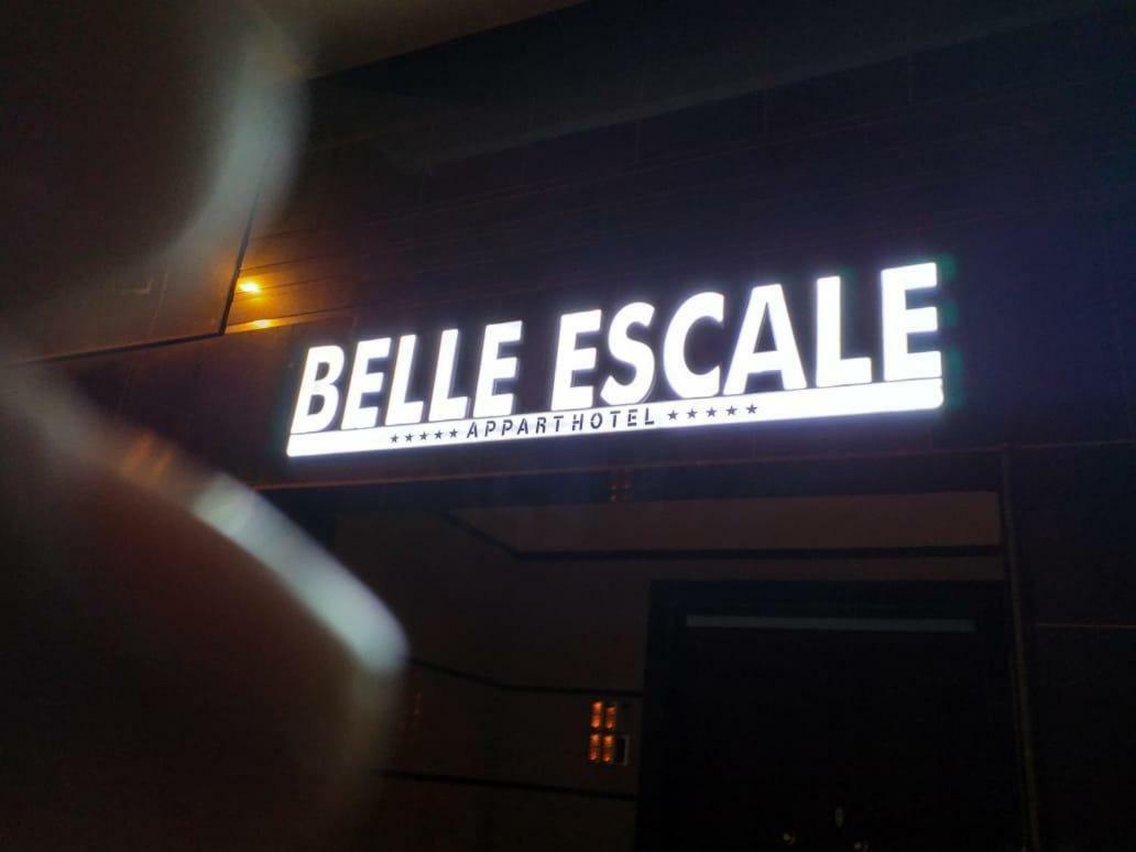 Belle Escale Apartment วัจด้า ภายนอก รูปภาพ